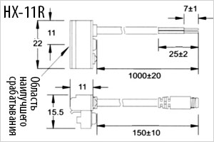 Размеры датчика для пневмоцилиндра HX-11R