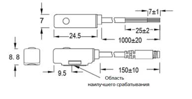 Размеры датчика для пневмоцилиндра HX-13R