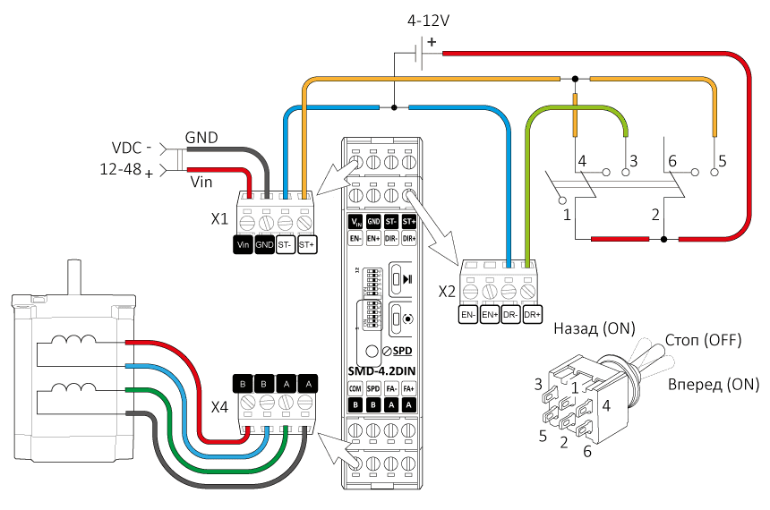 Схема аналогового управления драйвером SMD-8.0DIN ver.3, вариант 1
