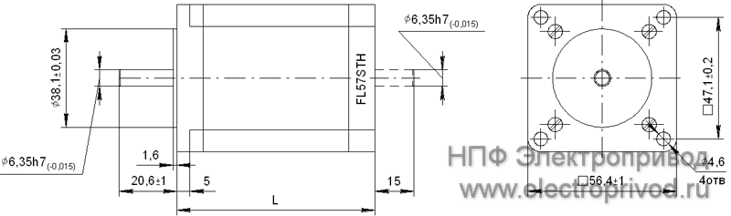 Габаритные и присоединительные размеры шаговых двигателей серии FL57STH
